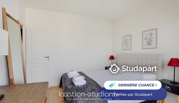 Logement étudiant T2 &agrave; Neuilly sur Seine (92200)