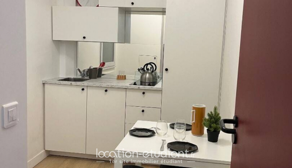 Logement �tudiant Location T2 Meubl&eacute; Neuilly sur Seine (92200)