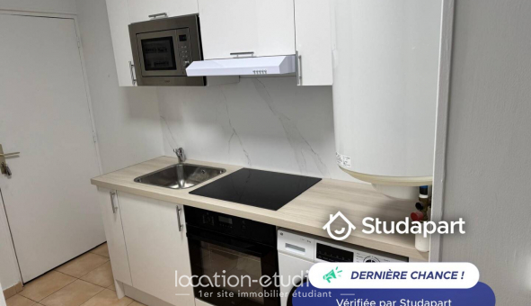 Logement �tudiant T2 &agrave; Neuville sur Oise (95000)