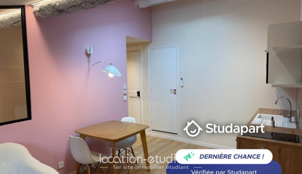 Logement �tudiant T2 &agrave; Nice (06100)