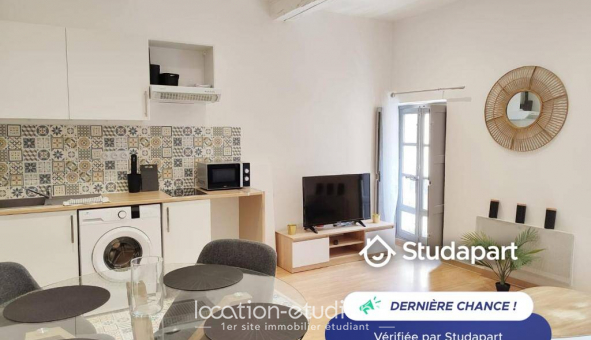 Logement étudiant Location T2 Meublé Nîmes (30000)