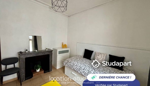 Logement tudiant Location T2 Meublé Nmes (30000)