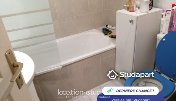 Logement tudiant T2 à Noisy le Grand (93160)