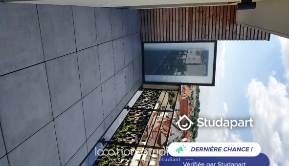 Logement tudiant T2 à Noisy le Grand (93160)