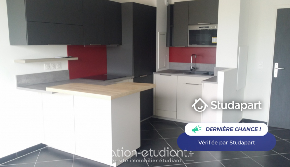 Logement tudiant T2 à Noisy le Grand (93160)