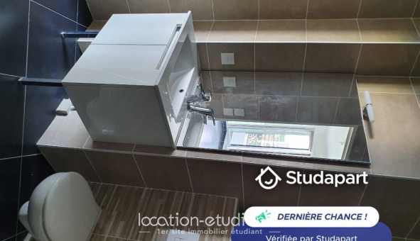 Logement tudiant T2 à Noisy le Grand (93160)