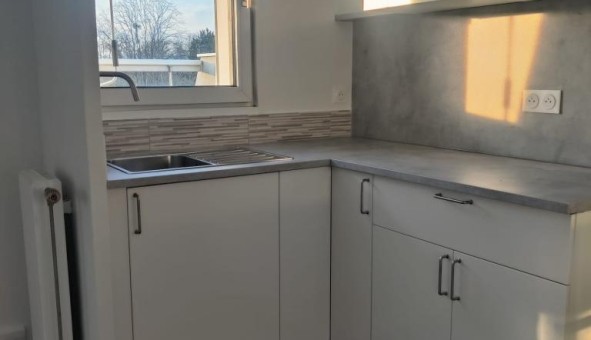 Logement �tudiant T2 &agrave; Noisy le Grand (93160)