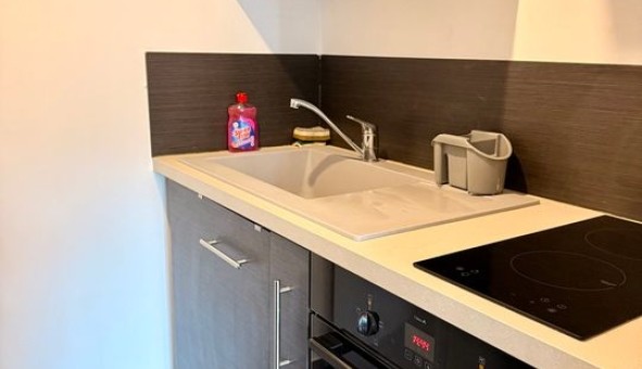 Logement �tudiant T2 &agrave; Notre Dame de Riez (85270)