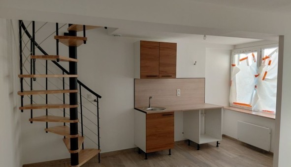 Logement �tudiant T2 &agrave; Onnaing (59264)