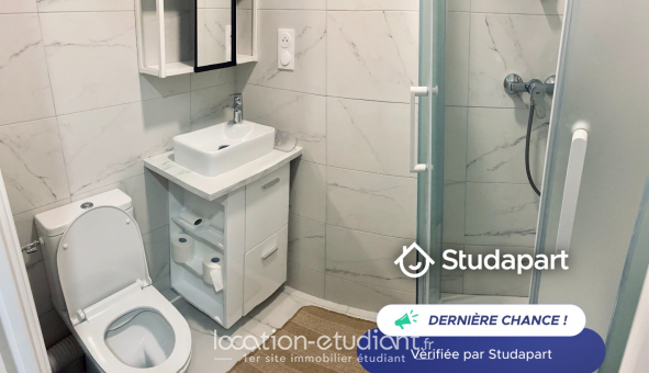 Logement �tudiant T2 &agrave; Orsay (91400)