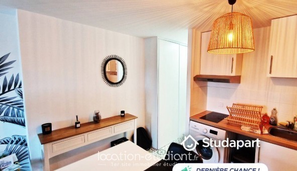 Logement tudiant T2 à Orvault (44700)