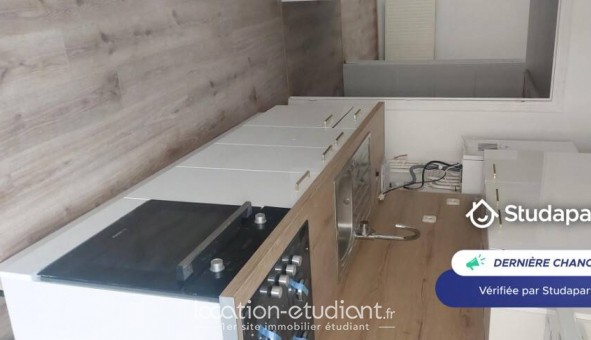 Logement tudiant T2 à Pamiers (09100)