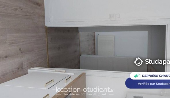Logement tudiant T2 à Pamiers (09100)