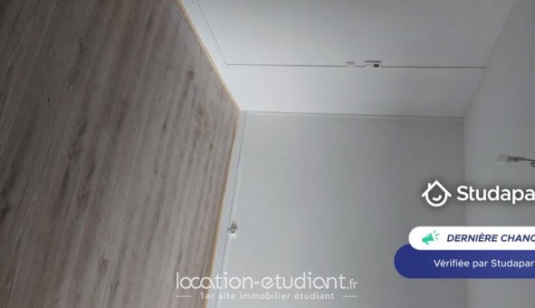 Logement tudiant T2 à Pamiers (09100)