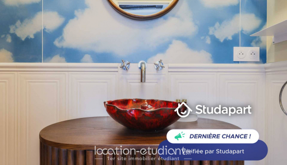 Logement tudiant T2 à Paris 01er arrondissement (75001)