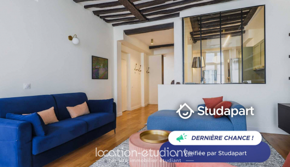 Logement tudiant T2 à Paris 01er arrondissement (75001)