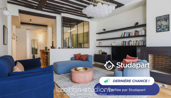 Logement tudiant T2 à Paris 01er arrondissement (75001)