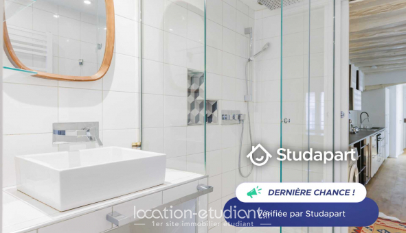 Logement tudiant T2 à Paris 01er arrondissement (75001)