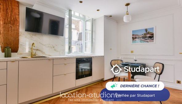Logement tudiant T2 à Paris 01er arrondissement (75001)