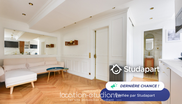 Logement tudiant T2 à Paris 01er arrondissement (75001)