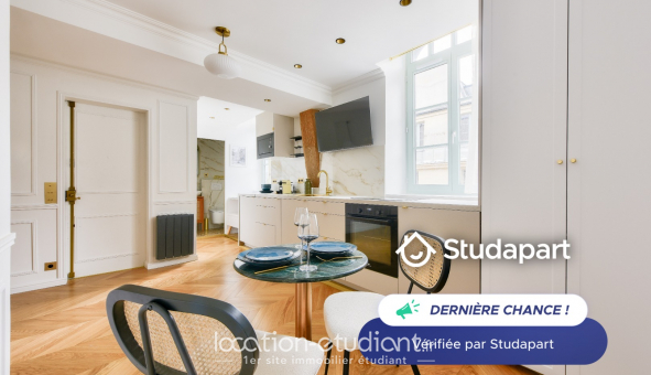 Logement tudiant T2 à Paris 01er arrondissement (75001)