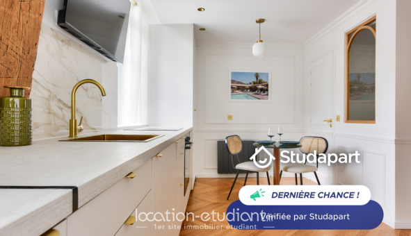 Logement tudiant T2 à Paris 01er arrondissement (75001)
