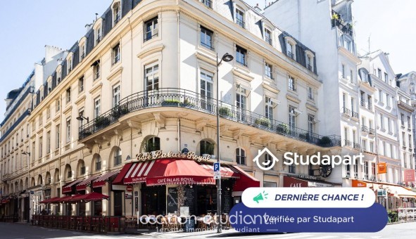 Logement tudiant T2 à Paris 01er arrondissement (75001)