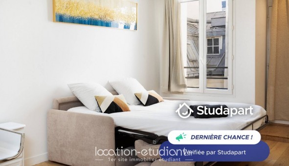 Logement tudiant T2 à Paris 01er arrondissement (75001)