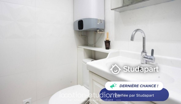 Logement tudiant T2 à Paris 01er arrondissement (75001)
