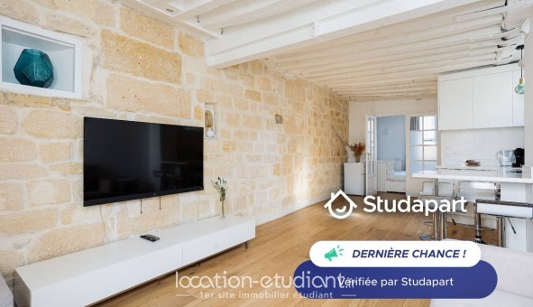 Logement tudiant T2 à Paris 01er arrondissement (75001)