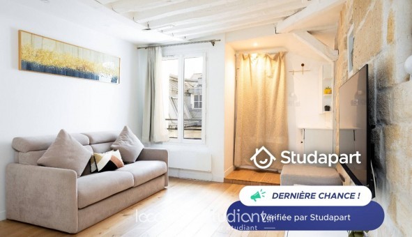 Logement tudiant T2 à Paris 01er arrondissement (75001)