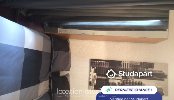 Logement étudiant T2 &agrave; Paris 01er arrondissement (75001)
