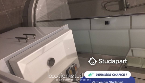 Logement étudiant T2 &agrave; Paris 01er arrondissement (75001)