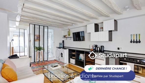 Logement étudiant T2 &agrave; Paris 01er arrondissement (75001)