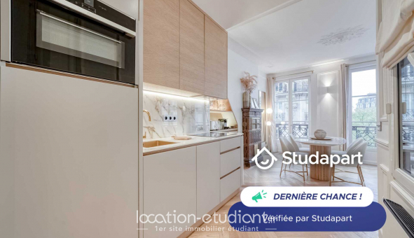 Logement �tudiant T2 &agrave; Paris 01er arrondissement (75001)