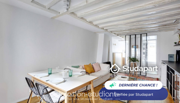 Logement �tudiant T2 &agrave; Paris 01er arrondissement (75001)