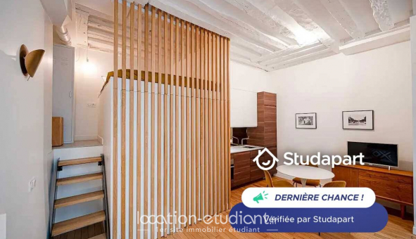 Logement tudiant T2 à Paris 02me arrondissement (75002)