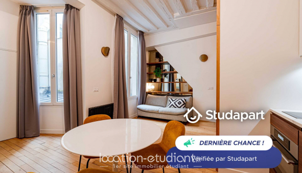 Logement tudiant T2 à Paris 02me arrondissement (75002)