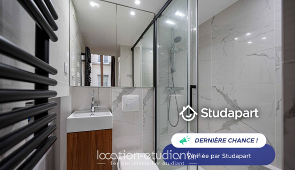 Logement tudiant T2 à Paris 02me arrondissement (75002)