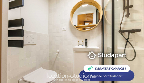 Logement �tudiant T2 &agrave; Paris 02�me arrondissement (75002)