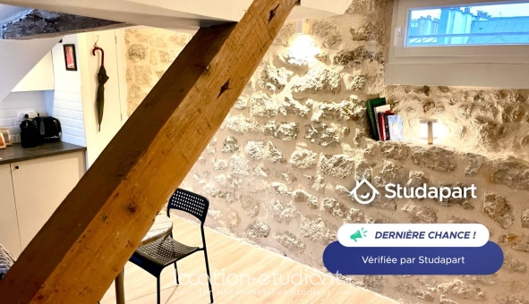 Logement étudiant T2 &agrave; Paris 02ème arrondissement (75002)