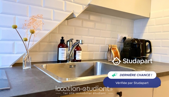 Logement étudiant T2 &agrave; Paris 02ème arrondissement (75002)