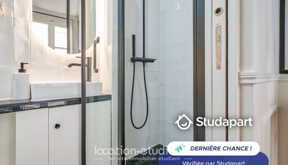 Logement �tudiant T2 &agrave; Paris 02�me arrondissement (75002)