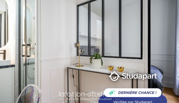 Logement �tudiant T2 &agrave; Paris 02�me arrondissement (75002)