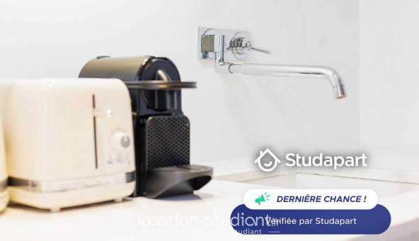 Logement tudiant T2 à Paris 03me arrondissement (75003)