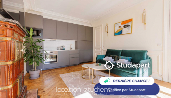 Logement tudiant T2 à Paris 03me arrondissement (75003)