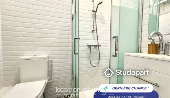 Logement tudiant T2 à Paris 03me arrondissement (75003)