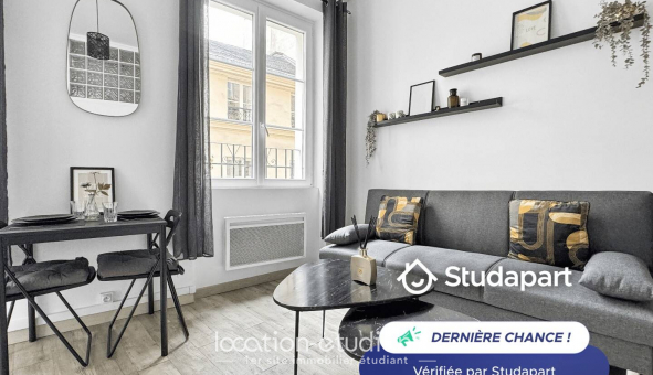 Logement tudiant T2 à Paris 03me arrondissement (75003)
