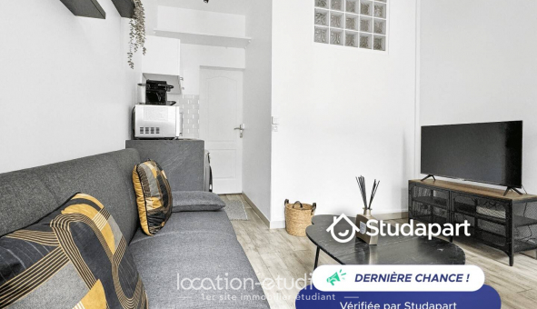 Logement tudiant T2 à Paris 03me arrondissement (75003)