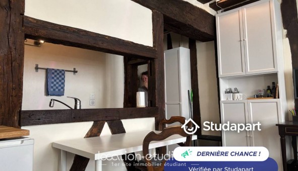 Logement tudiant T2 à Paris 03me arrondissement (75003)